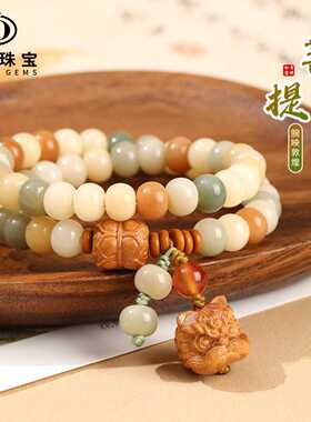 多宝菩提醒狮双圈手串 风化渐变菩提根 文玩盘玩国潮醒狮吊坠手链