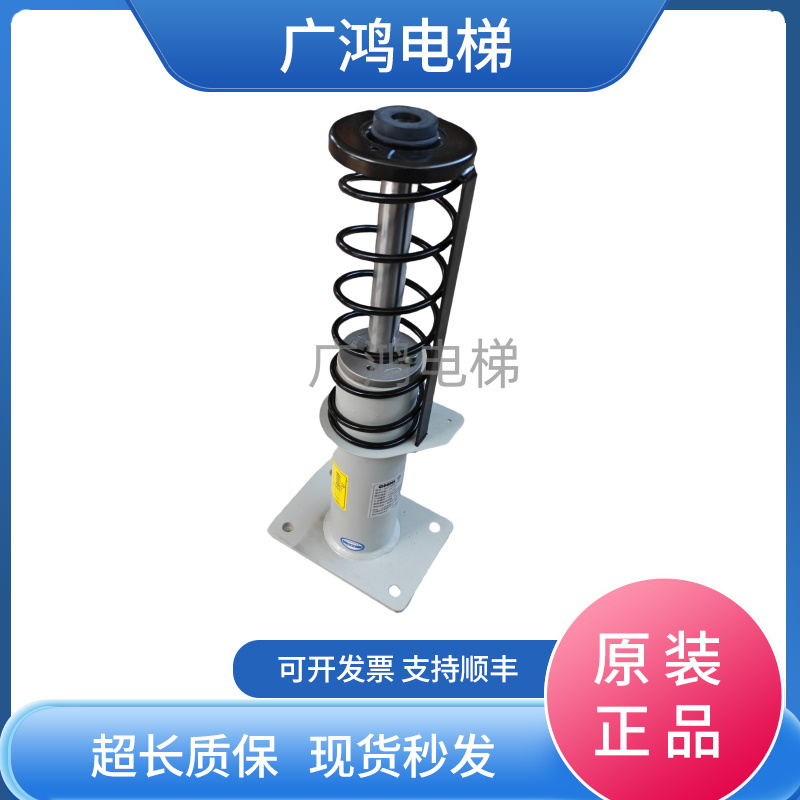 全新液压缓冲器HYC-096M-3000