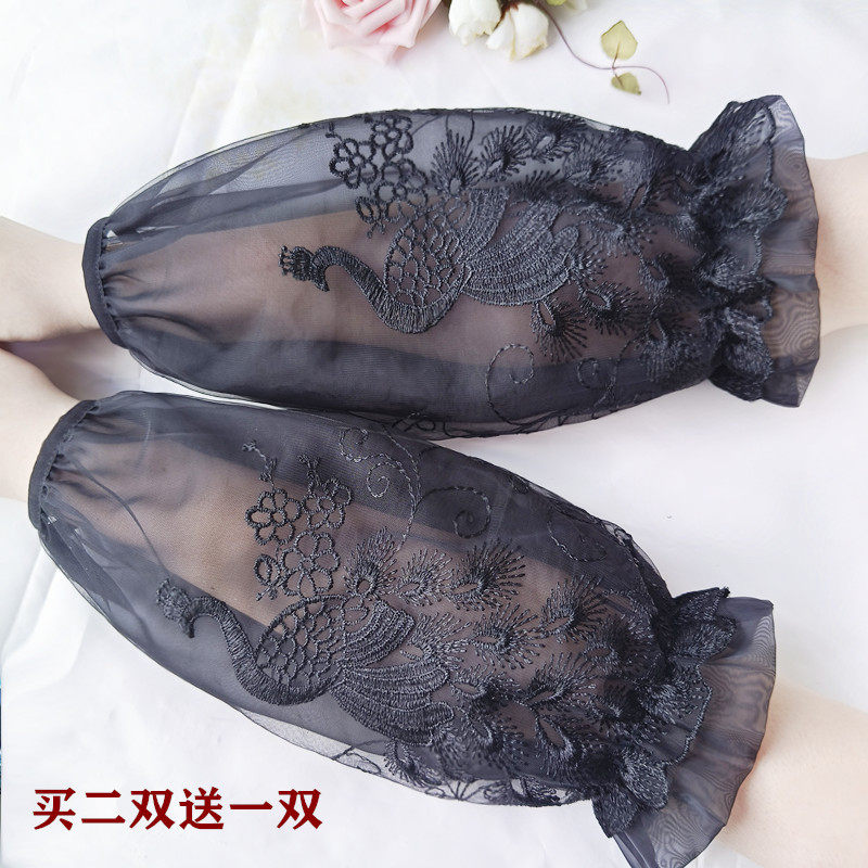 韩版双层透明长款蕾丝秋冬羽绒服女办公袖套学生可爱护袖工作袖筒