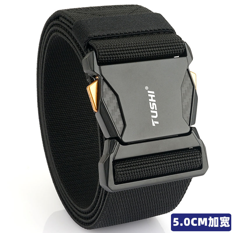 户外加宽5.0CM战术腰带