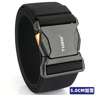 户外加宽5.0CM战术腰带男弹力速干尼龙快拆自动扣作训工装 皮带 裤