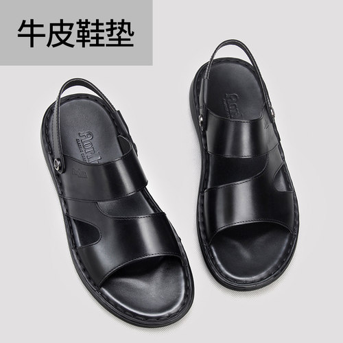 手工缝线真皮男士休闲皮凉鞋