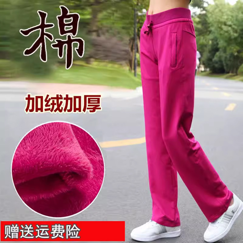 春夏大码女装休闲裤韩版直筒显瘦长裤薄款纯棉运动裤女宽松卫裤子