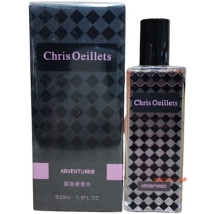 克利斯馨冒险者香水香迷人留香玫瑰清新淡雅魅惑肌肤之欲果香香水