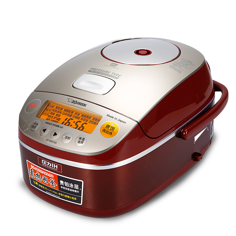 ZOJIRUSHI /象印 NP-BSH10C/18C 日本进口 豪热羽釜压力IH电饭煲