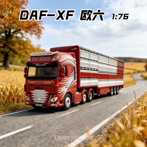 DAF-XF欧6合金176半挂车模型