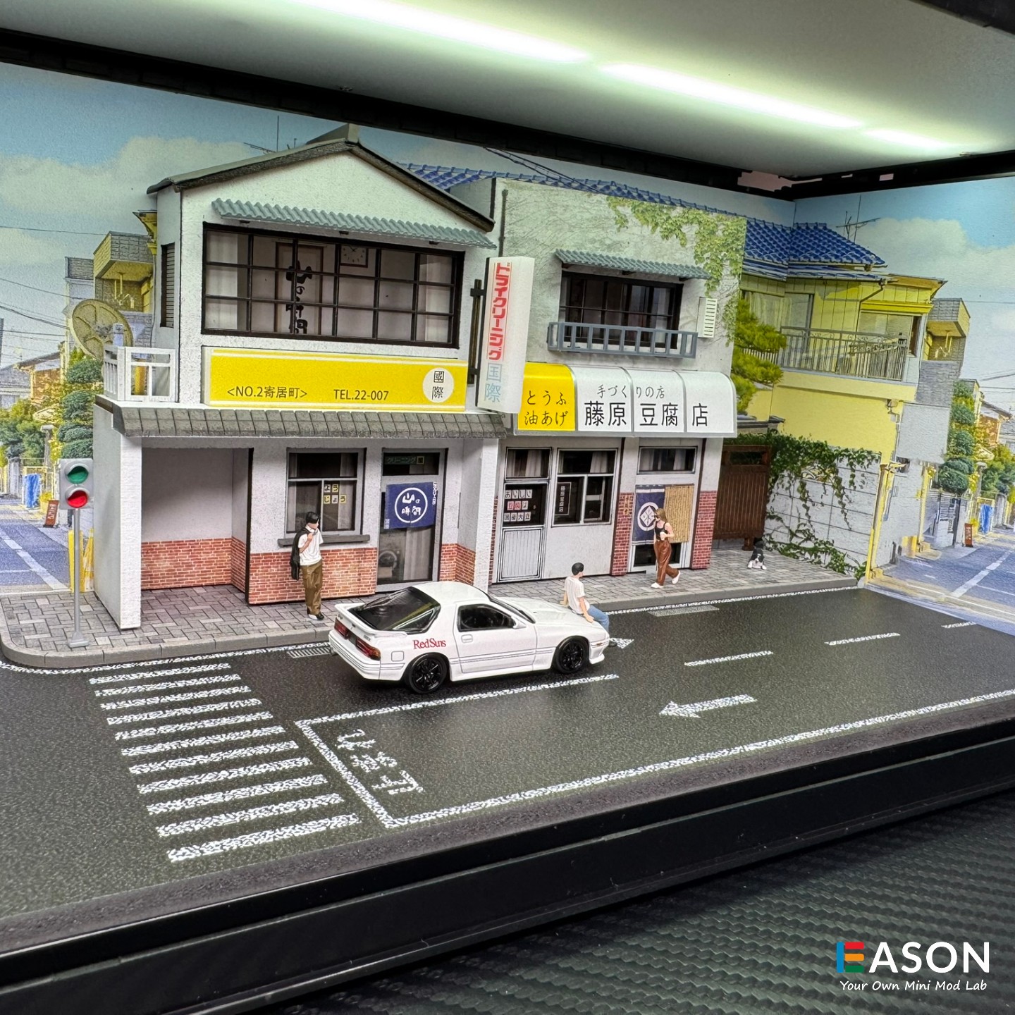 汇艺1:64头文字D藤原豆腐店集装箱场景 MoreArt 收纳车库微缩模型