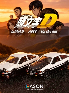丰田AE86车模TimeMicro头文字D立灯1:64豆腐店合金仿真汽车模型