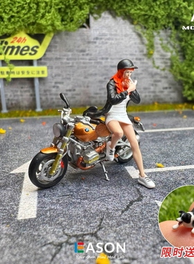 汇艺1:64宝马摩托车模型点烟女郎RnineT精涂微缩人偶场景摆件