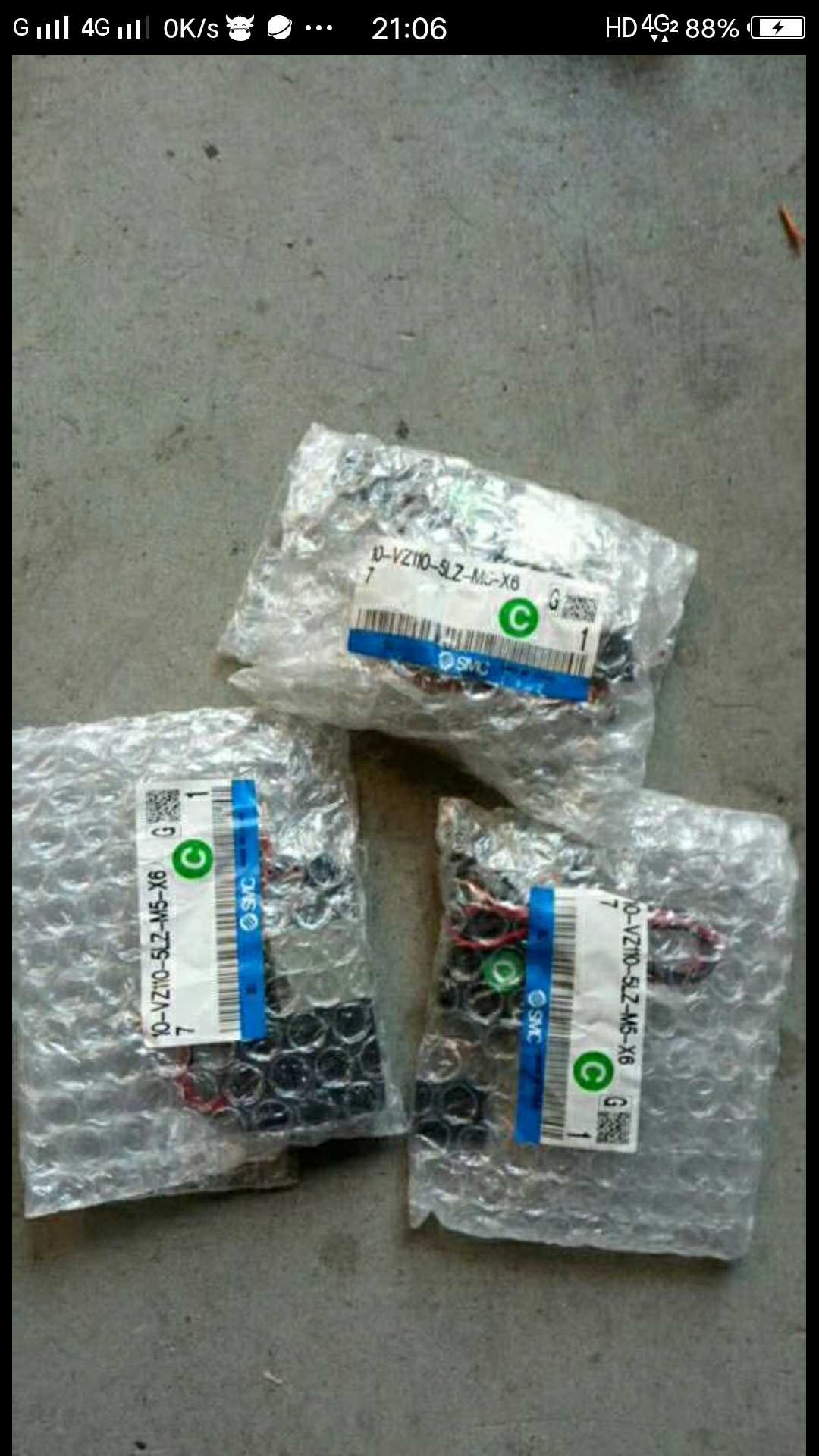 SMC VZ110-5LZ-M5 电磁阀 原装正品 全新