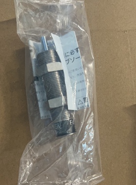 FUJO FK-2016L-S 全新原装进口 假一赔十 非高仿货