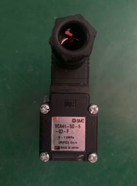 SMC VCA41-5D-5-03 电磁阀 原装正品 9成新 一进一出