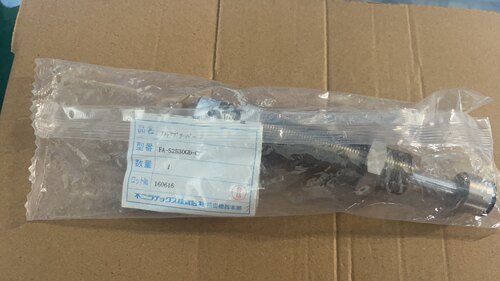 FUJI FA-S2530GD-C 缓冲器 原装正品 假一赔十