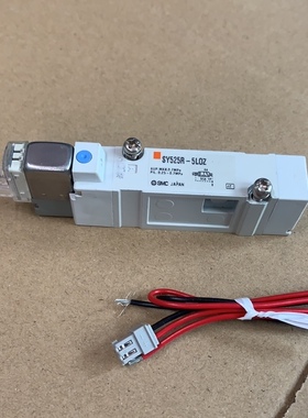 SMC SY525R-5L0Z 电磁阀 原装正品 99新