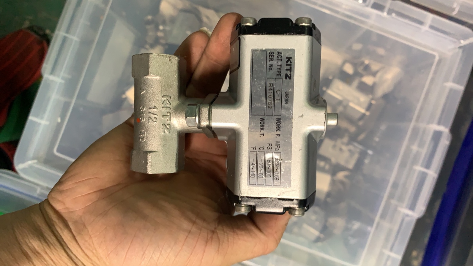 KITZ 北泽球阀 1/2 三通 C-1 日本原装正品 95新