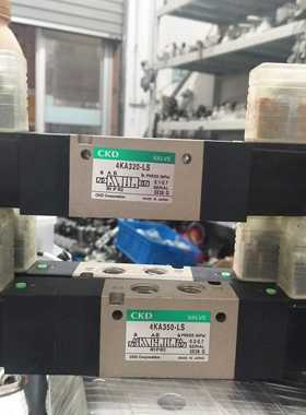 CKD 4KA320电磁阀 4KA350 电阻器原装正品 九成新拆机 无划伤