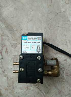 MAC 45A-AB1-DDAB-1BA电磁阀 原装正品 拆机件 九成新 DC24V