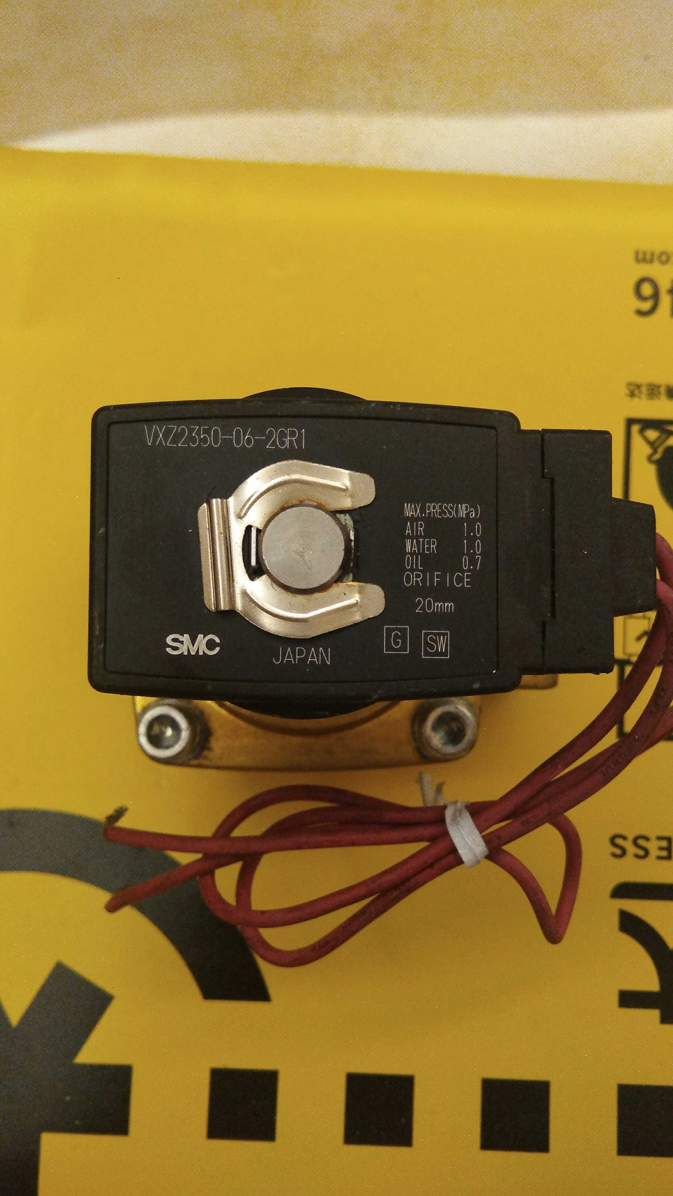 SMV VXZ2350-06-2GR1 电磁阀 AC220V 常闭电磁阀 原装进口 3/4牙