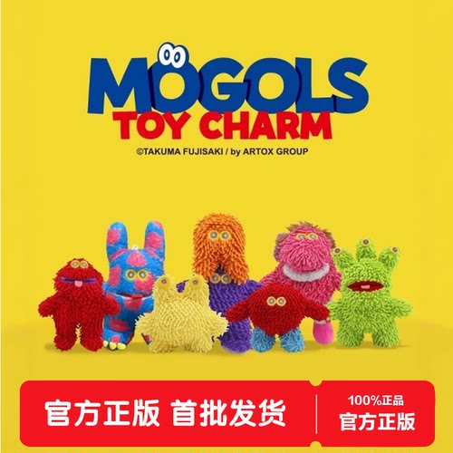 NEVER DEFINE藤崎琢磨摩尔怪兽盲盒可爱玩偶潮玩公仔毛绒挂件礼物