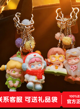 TNTSPACE BABY DORA小时光系列挂伴盲盒大表姐钥匙扣学生包包挂件