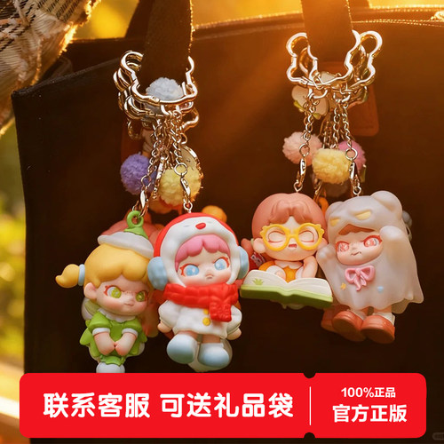 TNTSPACE BABY DORA小时光系列挂伴盲盒大表姐钥匙扣学生包包挂件