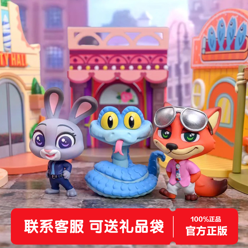 HotToys疯狂动物城2场景COSBI盲盒尼克朱迪桌面公仔摆件生日礼物