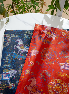 马上有钱宝相花仿宋锦国风新中式锦缎面料旗袍马甲唐装马年服布料