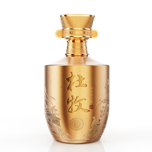 【1919酒类直供】杜牧至尊45 清香型白酒53度500ML单瓶