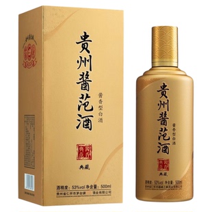 仁怀酱范·典藏 酱香型白酒53度500ml单瓶