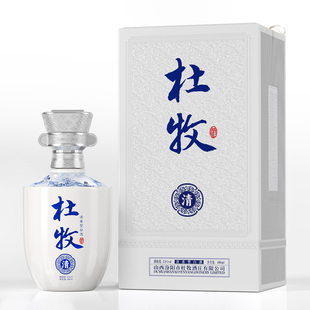 【1919酒类直供】杜牧青花·清 清香型白酒53度500ML单瓶