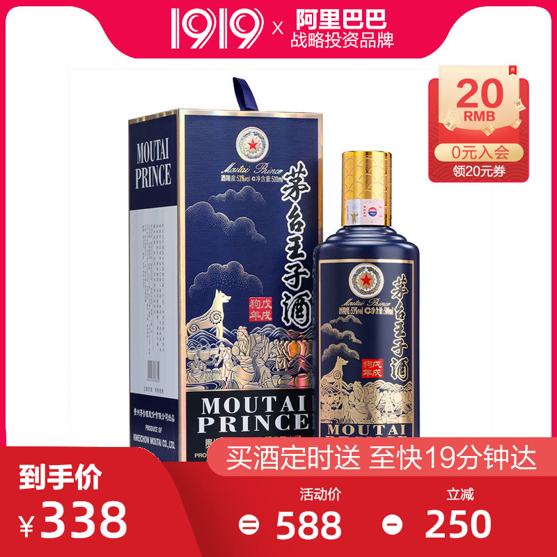 网友分享在meiguo.com的图片