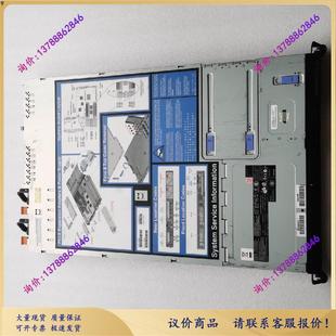 1.65GHZ System 10N6790 CPU P505 way Backplane 32N1345