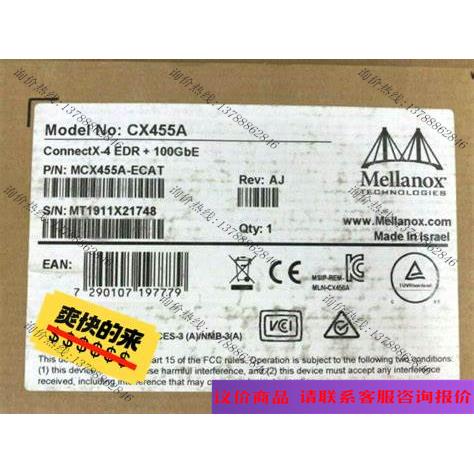 Mellanox CX455A EDR 100GB MCX4议价