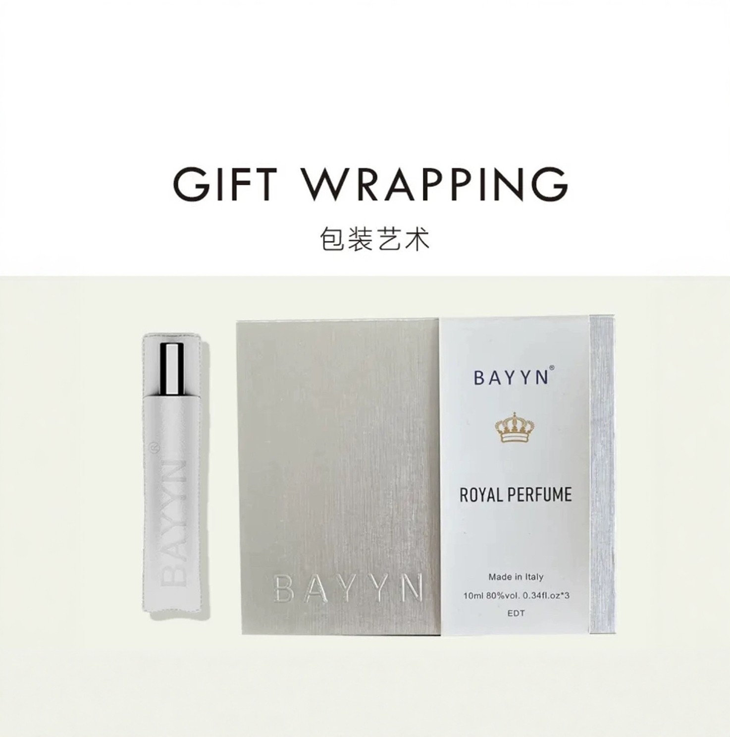 意大利进口BAYYN ROYA香水