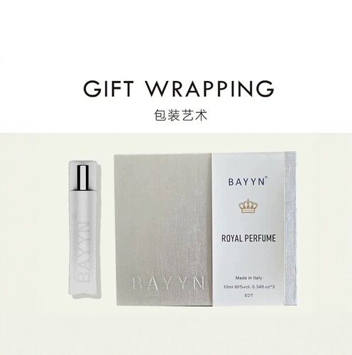 意大利进口BAYYN ROYAL PERFUME 百漾皇家香氛香水礼盒 10ML*3支