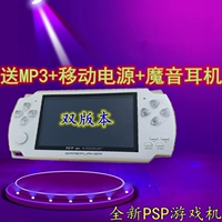 Bảng điều khiển trò chơi PSP3000 hoàn toàn mới Màn hình cảm ứng HD 4.3 inch mp5 HD Palm OS MP4 player - Bảng điều khiển trò chơi di động máy chơi game không dây