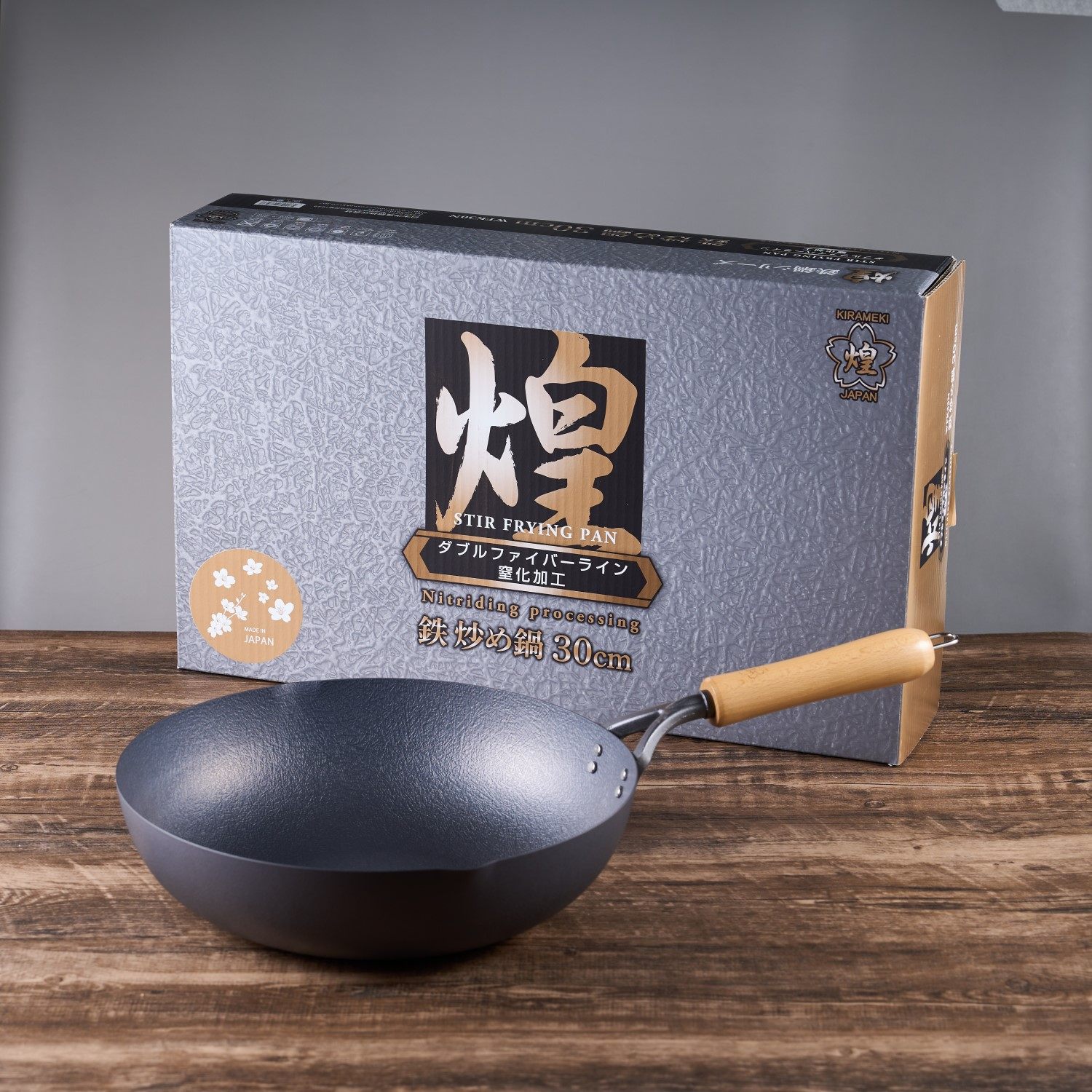 日本进口煌KIRAMEKI窒化渗氮炒锅