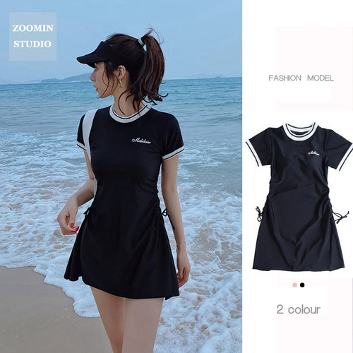 温泉显瘦学校小胸聚拢分体泳衣