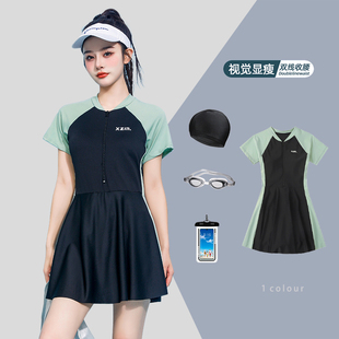 游泳衣女遮肚显瘦温泉学生加大胖mm遮肉胖子泳装 2023新款 连体大码