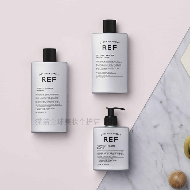 瑞典REF Stockholm Sweden滋润保湿洗发水护发素发膜修复干枯受损