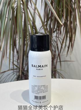 BalmainHair 巴尔曼干洗喷雾300ml月子免洗去油蓬松刘海洗发急救