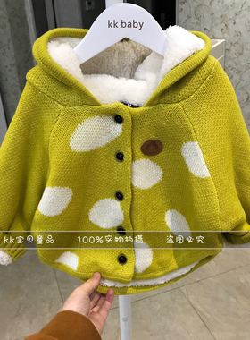 kkbaby韩国童装原单18秋冬男童女童宝宝棉线黄色绒里连帽耳朵外套