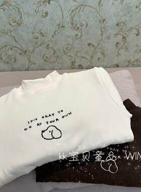 90-130男女童半高领加厚打底衫