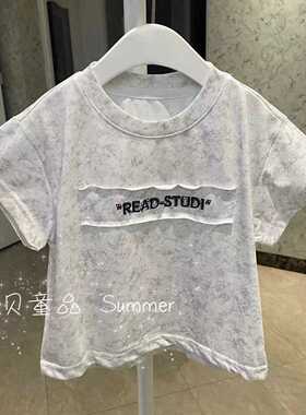 90-130男童24夏款小中童简约时尚百搭休闲灰色贴布字母圆领短袖T