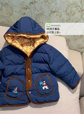 100-140男童两面穿连帽羽绒服
