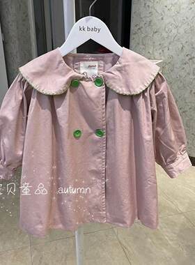 其他宽松粉色风衣外套