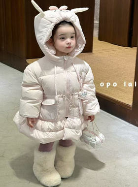 opolala25秋冬90-130女童洋气可爱卡通粉色兔兔中长款连帽羽绒服
