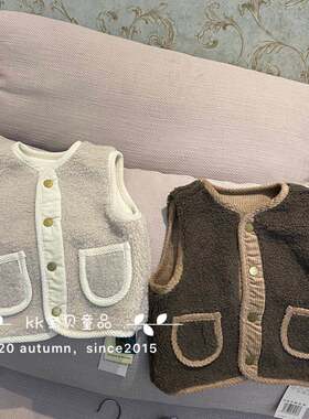 kkbaby韩版 童装20年秋新款男女宝宝个性可爱保暖毛绒两面穿马甲