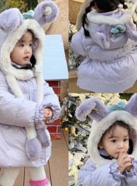 7seven90-130女童25冬韩版洋气简约时尚可爱紫色星黛露连帽羽绒服