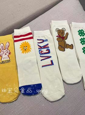kkbaby韩国童装23春男童女童舒适可爱百搭米色黄色卡通中筒袜子
